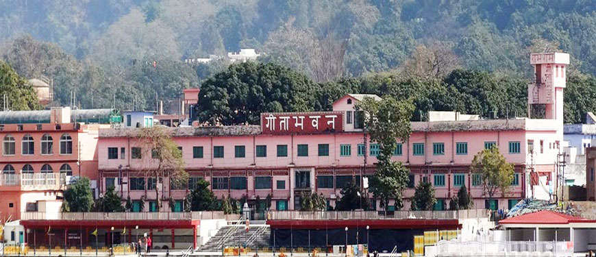 Geeta Bhawan (Geeta Ashram)